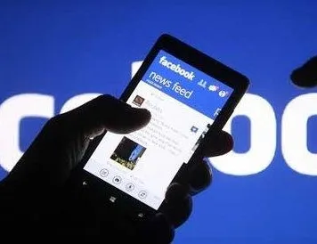Facebook çok şaşırttı