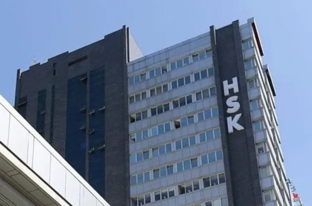 HSK'dan 3 bin 784 hakim ve savcıya terfi