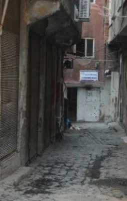 Bitlis'te 5 köyde sokağa çıkma yasağı