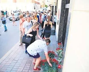 Hoşkova