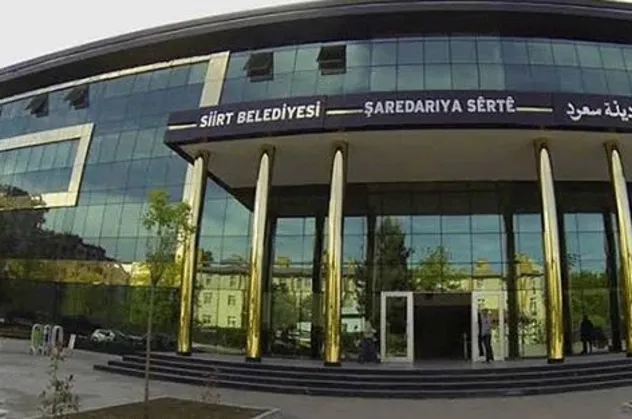 HDP'li Siirt belediyesinin hayvan barınağında havan mermisi bulundu!