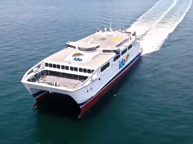 İDO'nun sözleşmesinin detayları ortaya çıktı! Seferler iptal olursa ne olacak?-2