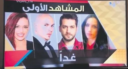 takvim