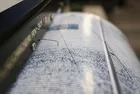 Düzce'de deprem! Düzce depremi kaç büyüklüğünde? AFAD son dakika
