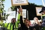 Rum’un benzin parası kalmadı