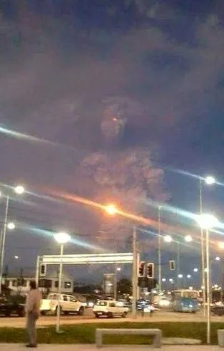 Gökyüzünde aniden belirdi! Çektiği bu fotoğraf kan dondurdu, inanılmaz ama...