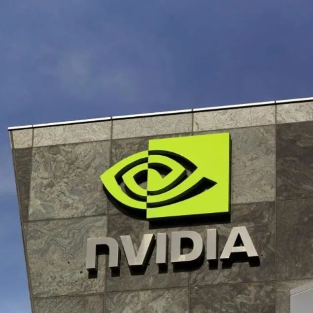 Ne bi’çip’ düşüş