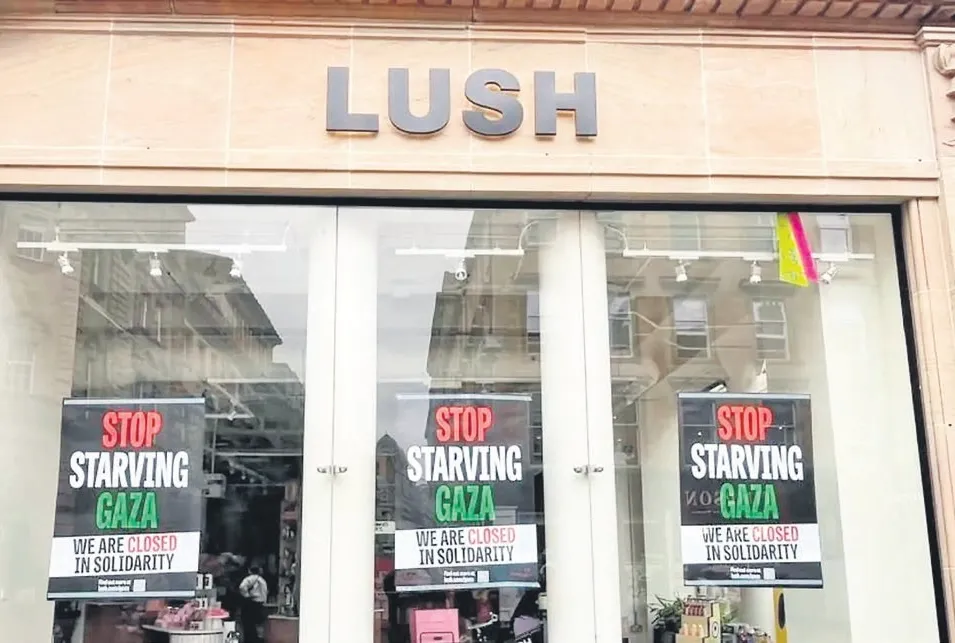 Gazze’nin yanındayız!