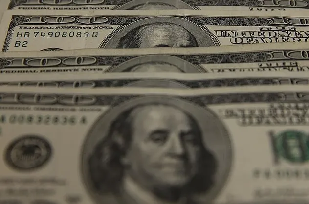 ABD 235 milyar dolar bütçe açığı verdi!