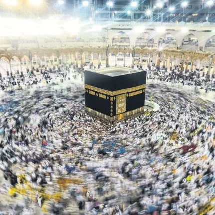 Dört Hac firmasına reklam yasağı