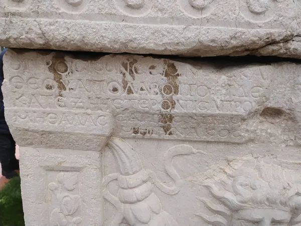 tam-tamina-1700-yillik-beddua-bile-hirsizligi-engelleyemedi-1617002462637.jpg Tam tamına 1700 yıllık beddua bile hırsızlığı engelleyemedi-8