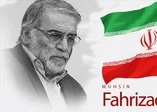 Tahran eski Büyükelçisi Bozkurt Aran A Haber'de açıkladı: Muhsin Fahrizade'nin öldürülmesi diplomatik bir atak
