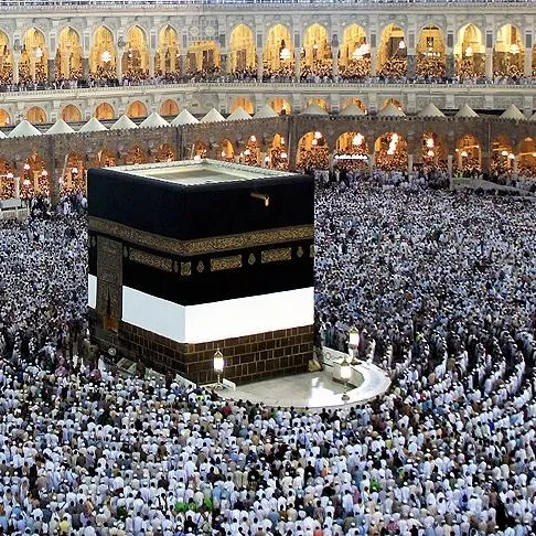 Hac kurası çekilecek