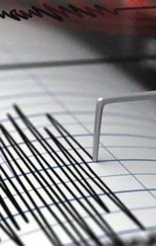 Son dakika: Datça'da 4,9 büyüklüğünde deprem