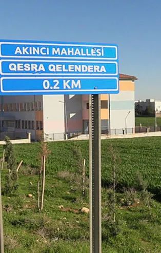 126 yıllık dava yine ertelendi! 3 padişah, 12 cumhurbaşkanı, 66 hükümet, sayısız hakim ve savcı eskitti