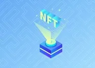 NFT nedir, ne işe yarar? NFT coin nasıl satın alınır, nasıl kullanılır?