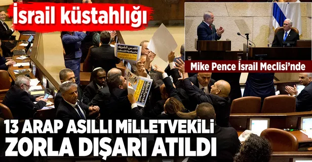 Pence’in İsrail ziyaretinde skandal görüntü