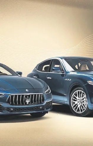 Sadece 100 kişide olacak! Maserati 'Royale' özel serisini tanıttı...