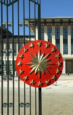 Cumhurbaşkanlığından "15 Temmuz" kitabı