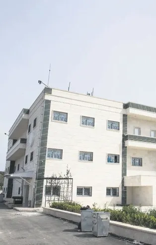 Akıl hastanesİ