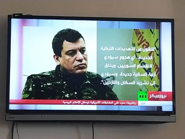 lavrov-ankarada-abdyi-terore-destek-vermekle-suclarken-rusya-devlet-kanali-rt-terorist-elebasi-kobaniyi-yayina-1654699681224.jpeg Lavrov Ankara'da ABD'yi teröre destek vermekle suçlarken Rusya devlet kanalı RT terörist elebaşı Kobani'yi yayına çıkardı-4