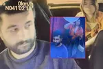 Çinli turist kadına 58 bin TL'lik İstanbul turu! Mekan mekan gezdirdi! Kartından zorla para çekti