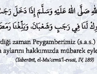 Ramazanla ilgili 40 hadis