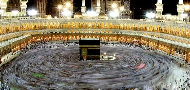 Diyanet İşleri uyardı