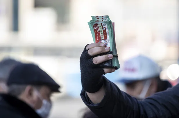 2021-milli-piyango-yilbasi-cekilisi-10000-tl-ikramiye-kazanan-numaralar-iste-mpi-2020-yilbasi-10-bin-tl-kazanan-rakamlar-1609419865500.jpg 2021 Milli Piyango Yılbaşı çekilişi 10.000 TL ikramiye kazanan numaralar! İşte MPİ 2020 yılbaşı 10 bin TL kazanan rakamlar...-4