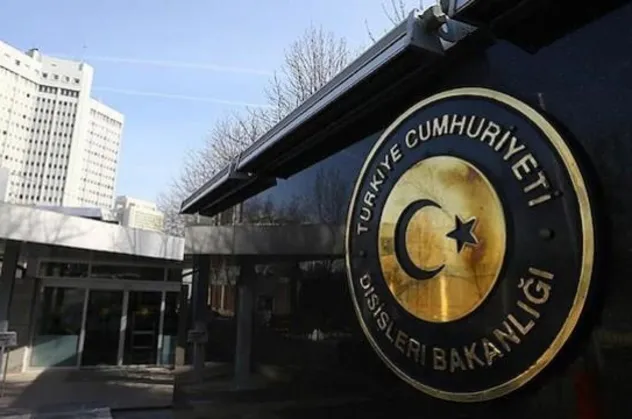 Dışişleri'nden İsrail'e kınama
