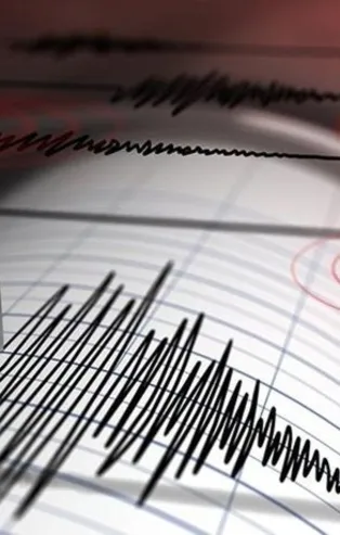 Ege Denizi'nde 4,2 büyüklüğünde deprem