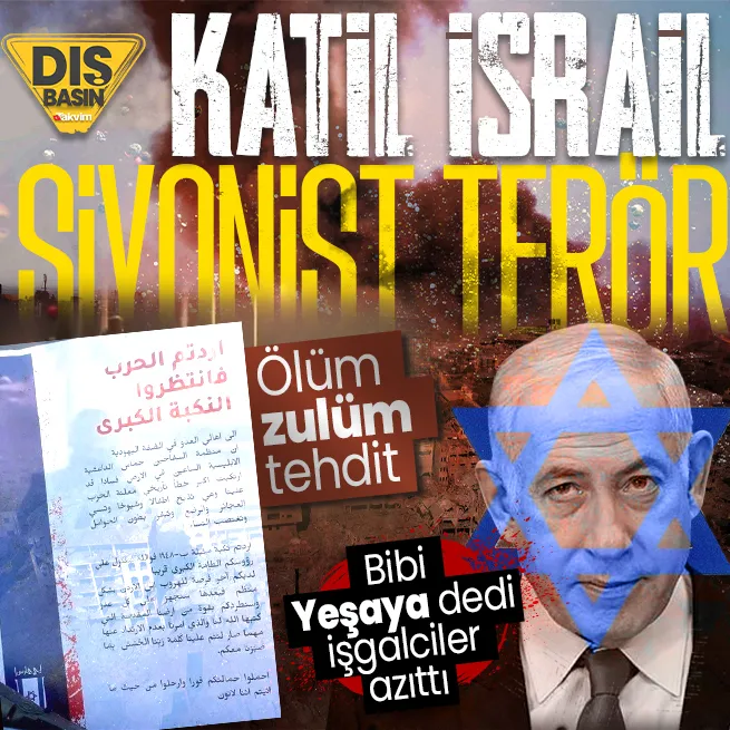 Sınır tanımayan İsrail mezalimi! Yahudi işgalcilerden Batı Şeriada broşürlü tehdit: Ürdüne kaçın! Sizi öldürüp buralardan süreceğiz