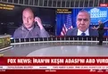 İran’da alarm durumu! Keşm’de patlama sesleri