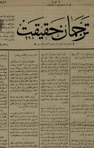 Müslümanların gazetesi...