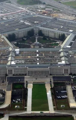Pentagon'da "Wikipedia skandalı"
