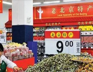 Çin marketleri!