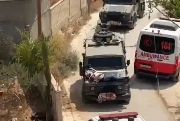 Batı Şeria’da insanlık suçu!