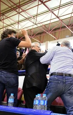 Aziz Yıldırım'a soruşturma