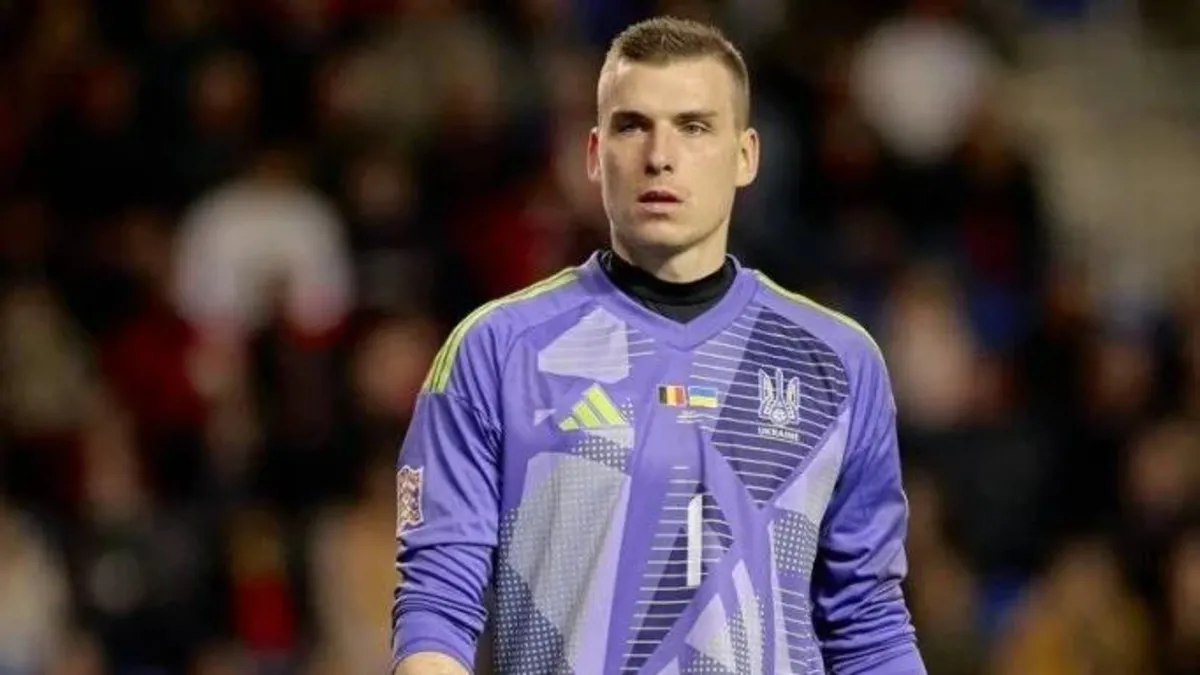 Lunin'in bonservisi belli oldu!