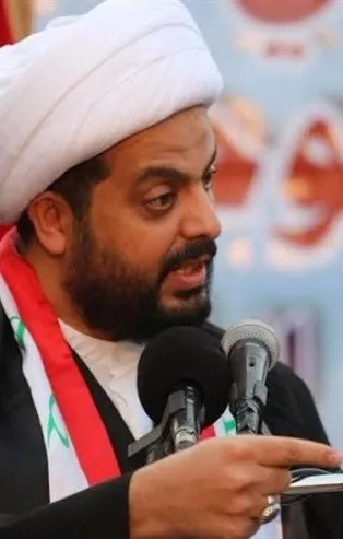 Twitter, Haşdi Şabi komutanlarından Hazali'nin hesabını sildi