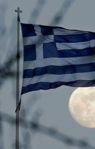 Yunanistan`dan büyüme açıklaması