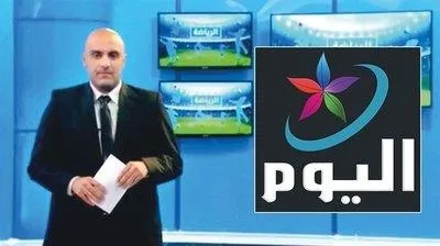 ABD'nin Arapça TV kanalında FETÖ propagandası-2