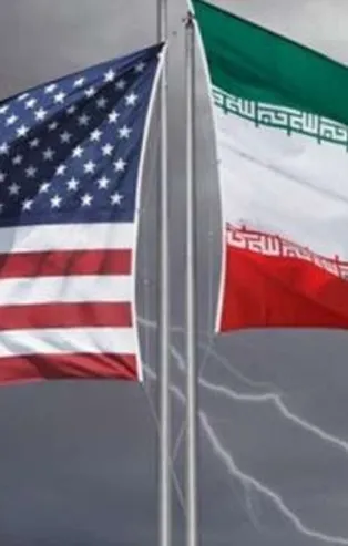 İran'dan ABD'ye protesto notası