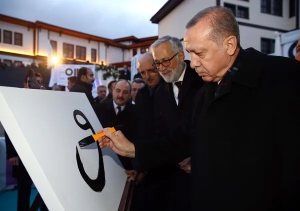 Erdoğan: Ülkelerin ve toplumların gücü kültür, sanatla ölçülür-7