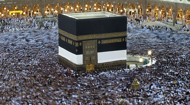 2020 hac kura sonuçları ne zaman hangi ayda açıklanacak? hac.gov.tr: 2020 hac kura çekilişi ne zaman?-3