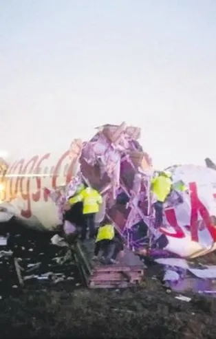 Sabiha Gökçen Havalimanı’nda pistten çıkan uçak 3 parçaya ayrıldı: 1 ölü, 157 yaralı