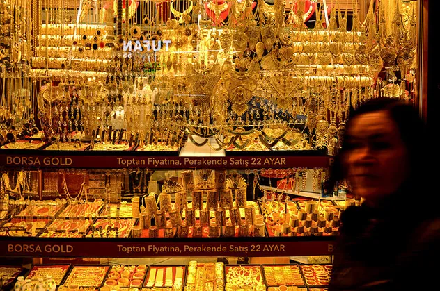 Kapalıçarşı'da gram altın 302 liradan işlem gördü | Gram altın fiyatları 7 şubat 2020