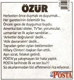 Özür Postası-1