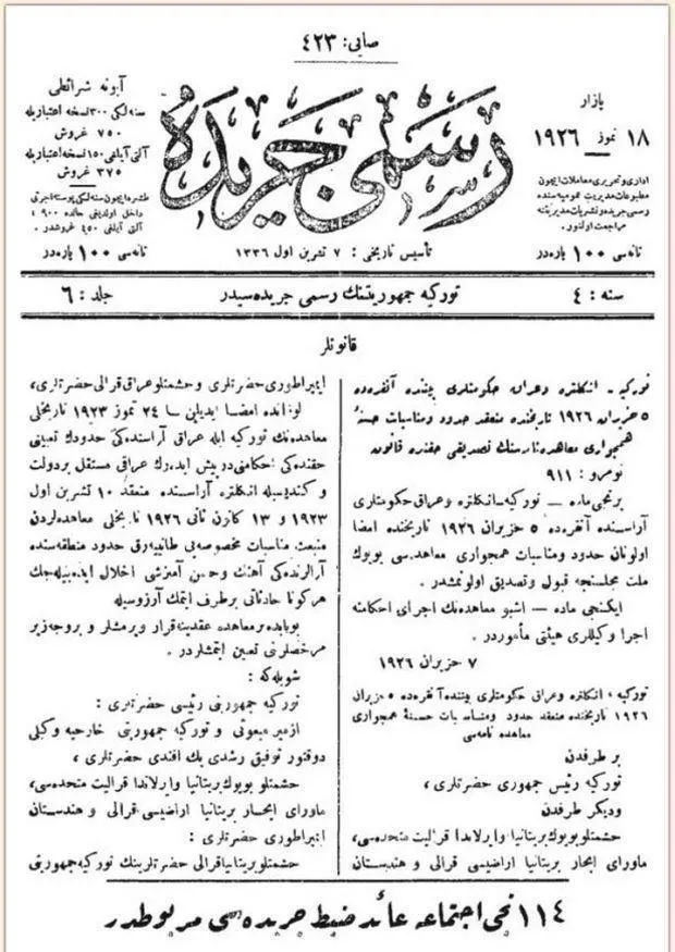 Türkiye, Ankara Anlaşmasıyla bakın Kuzey Irak'a neler yapabiliyor!-1