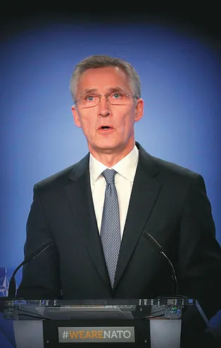 Son dakika: NATO'dan İran açıklaması